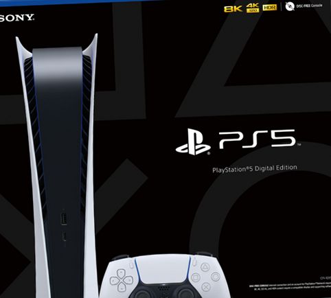 Sony 3006635/3005719 PlayStation 5 Digital Edition Console