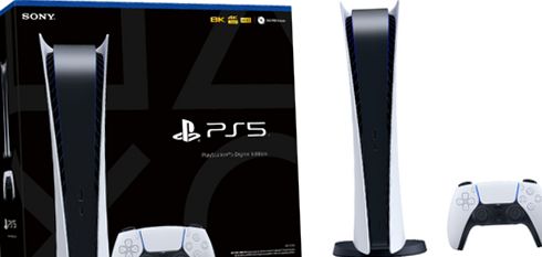 PlayStation - PS5 PlayStation 5 デジタルエディション Sony PlayStation 5 Digital Edition Console | GameStop