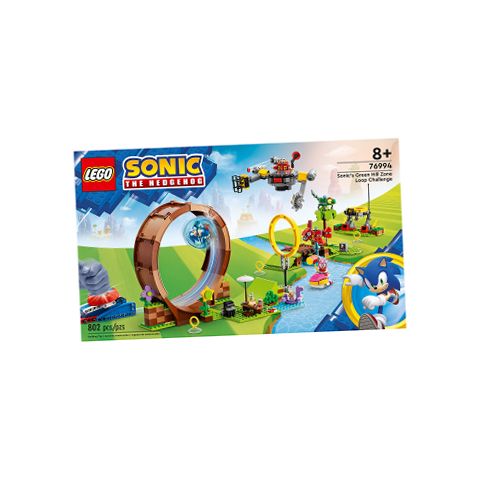 Lego Sonic The Hedgehog' Sonic's Green Hill Zone Loop Challenge