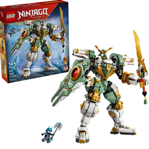 レマオトイ　ソフビ LEGO Ninjago Lloyd's Titan Mec 15th Anniversary Set | eBay
