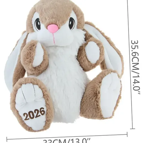 Way to Celebrate! Easter Large Brown Hoppy Hopster Bunny 2026