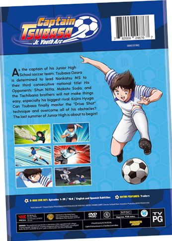 VIZ Media Captain Tsubasa Junior Youth Arc Complete Series (DVD