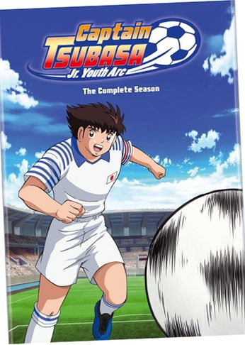 tsubasaページ VIZ Media Captain Tsubasa Junior Youth Arc Complete Series (DVD