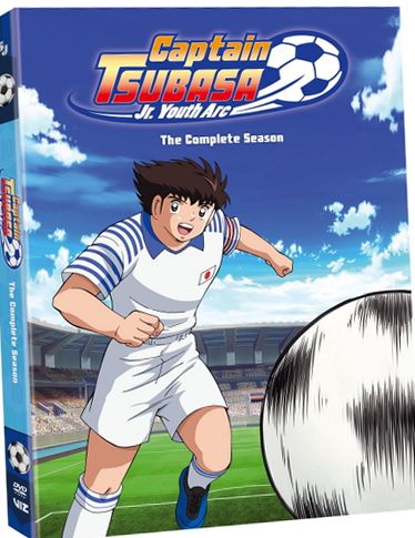 VIZ Media Captain Tsubasa Junior Youth Arc Complete Series (DVD